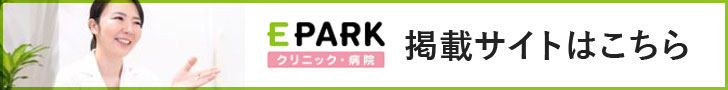 epark